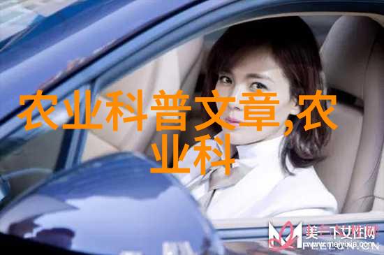 药材风云赚钱的秘方