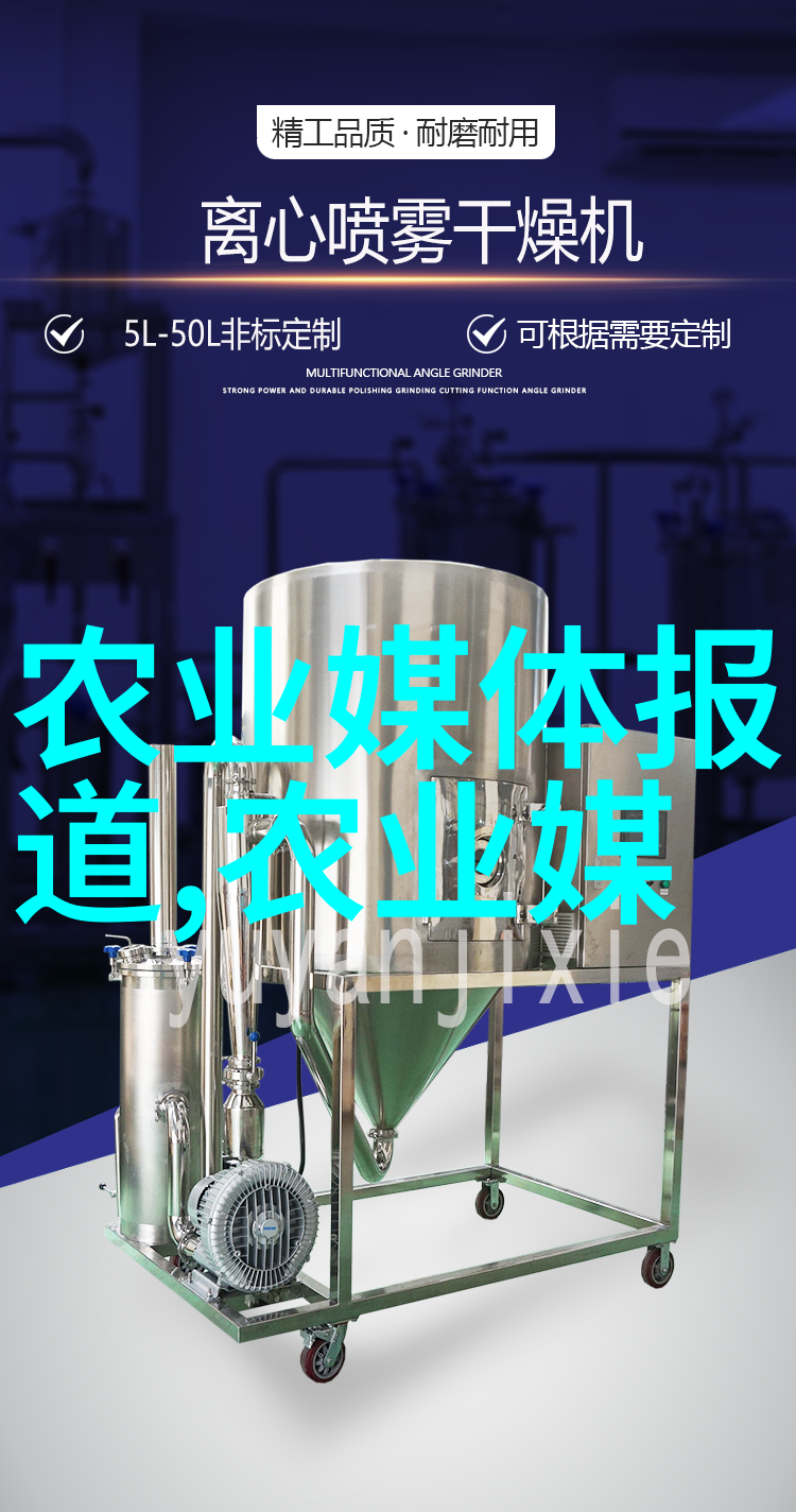 工业涂装设备的未来趋势与创新应用