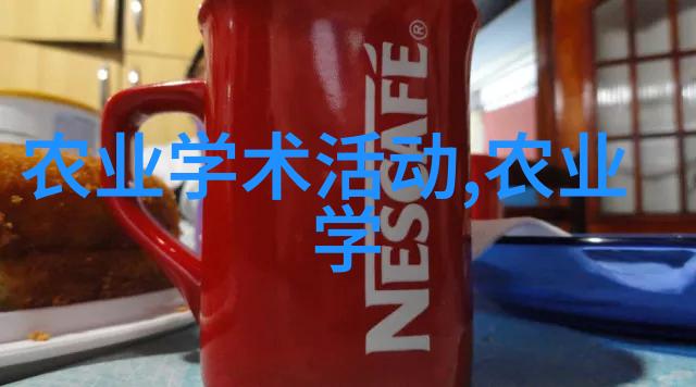 园艺知识-精选庭院苗木品种提升居家绿化的艺术