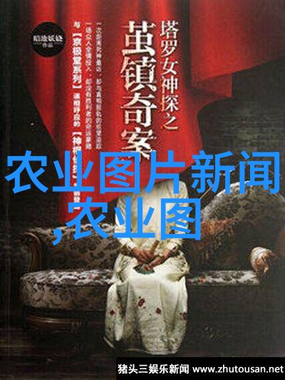 有无必要在冬季采取特定的措施来预防或治疗常见疾病如昆虫疫病寄生虫等如果有那么这些措施又是什么样的呢