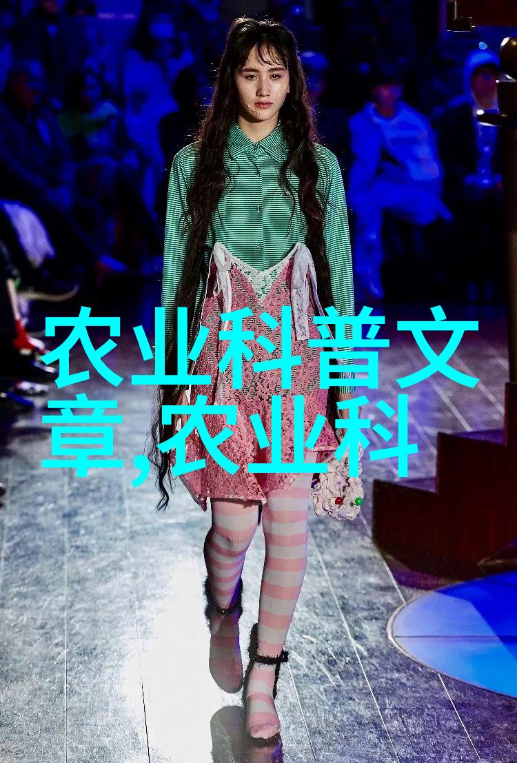 羊毛出栏深度剖析养20只羊一年所获利润的诸多因素