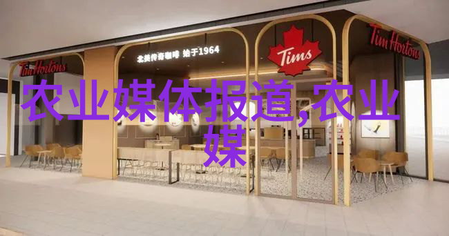 主题我来教你如何高效养花了
