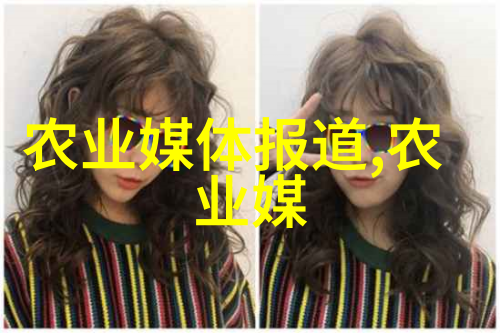 中药材中的重要角色解读芝麻在中医里的应用