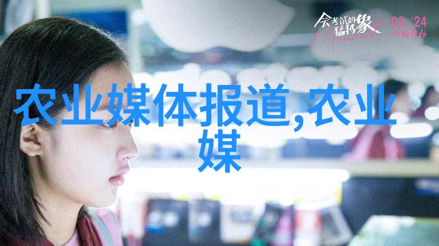 农业自动化系统会替代人类劳动力吗