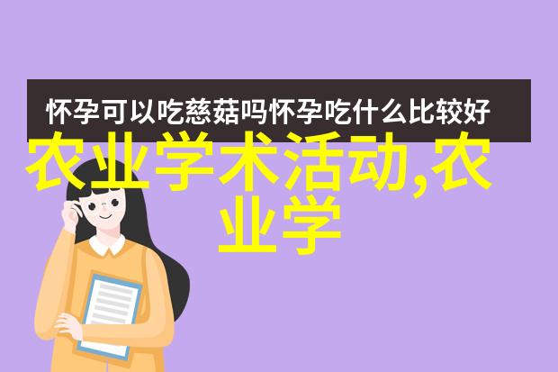 中医药学-3000种中草药大全探索传统智慧的花园