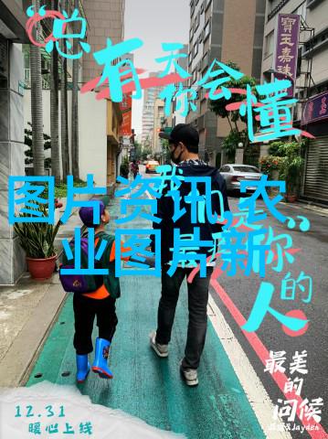 古籍记载中的秘方药材当年收益之谜
