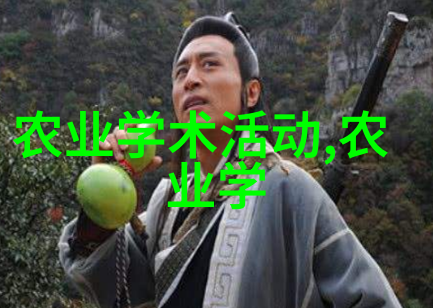 茶叶的十大保健功效-品茗健康揭秘茶叶十大神奇功效