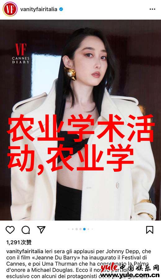 玉米种子培育的科学原理