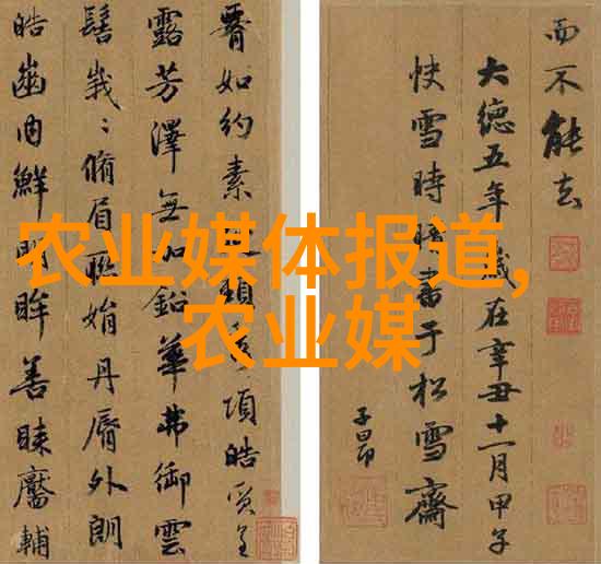 机械手的未来精密智能与协作的新时代