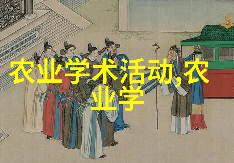 夏日蔬菜诗7月8月种植的绿意篇章
