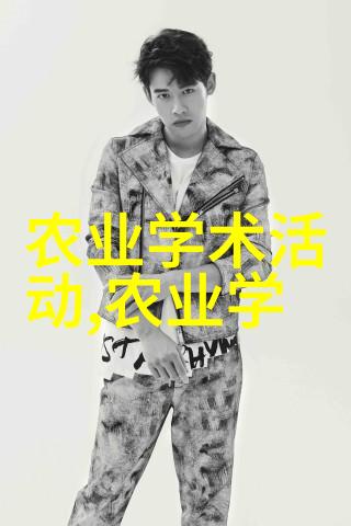 如何应对病虫害在药材种植中的影响