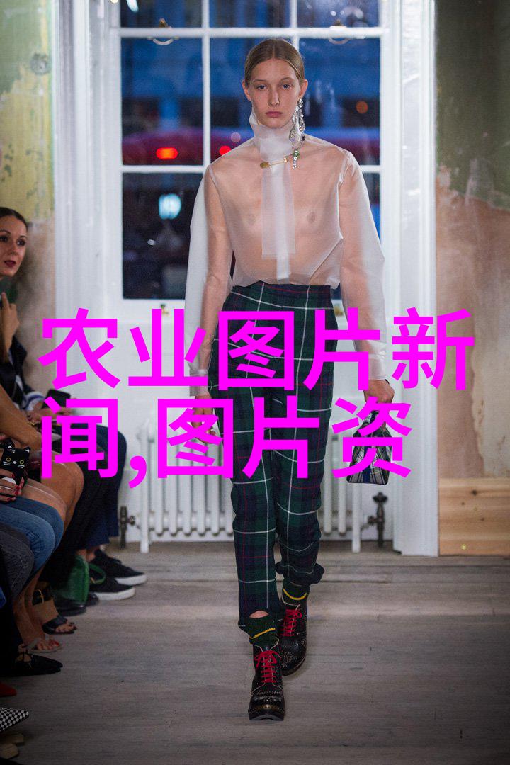 树木价格评估标准企业树木定价原则