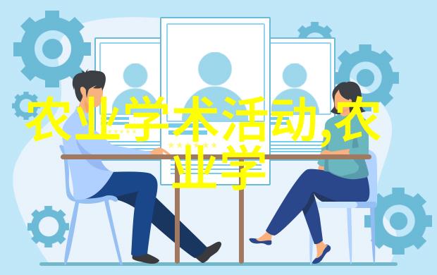如何确保双方在养殖过程中的利益平衡