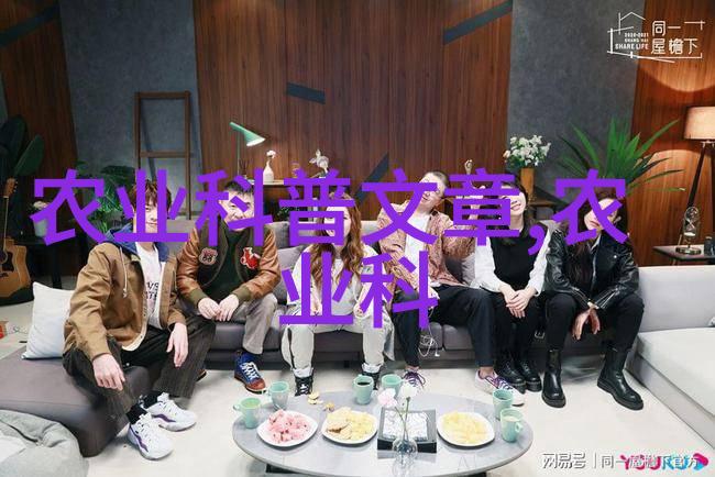 花卉种植图片中的常见盆栽方法有哪些