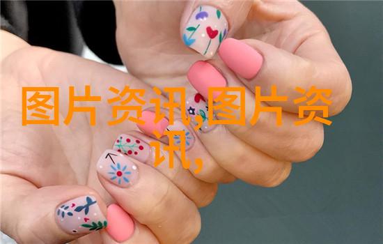 探秘农村百草之谜解读100种野草药的医生