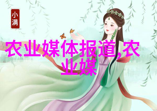 红果冬青树15一18的甜蜜之恋