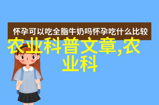 10公分鸡爪槭价格盘点了解这款热门园艺植物的市场动态