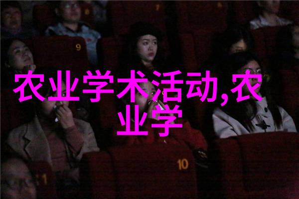 园艺花卉种植技术中熊童子开花它究竟会不会死掉