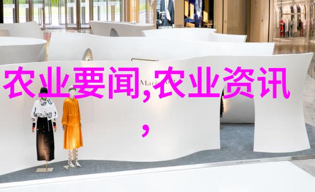 绿化苗木信息价 - 绿意盎然的市场解读绿化苗木信息价的重要性