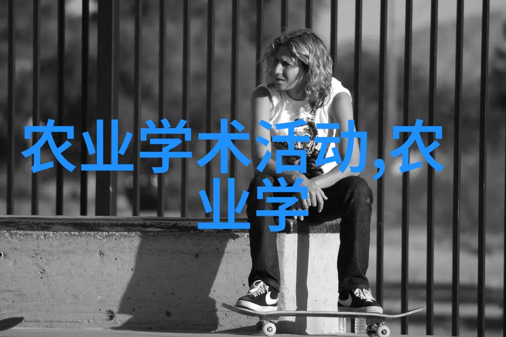 茶韵医养揭秘茶叶功效之谜