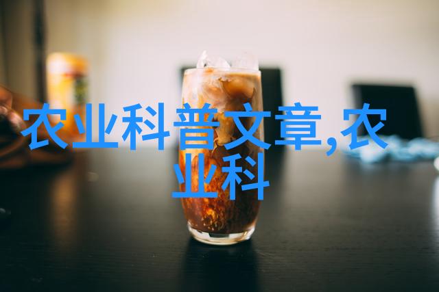 快速收益的农业项目有哪些