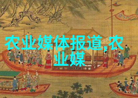 茶香世界绿意盎然的品味探索