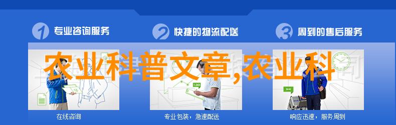 庭院中的一抹绿意15公分白蜡树苗价值评估