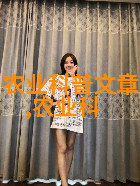 岳腿缝之间水汪汪高清我是如何发现自己内心深处的潺潺小溪