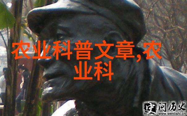 快速致富的果树选择种植哪些水果最赚钱