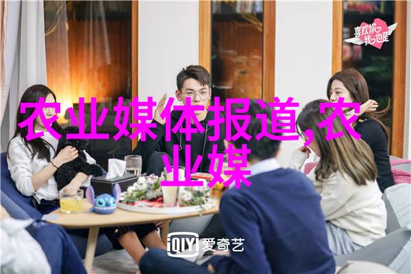 山野之间的秘密药箱探索农村草药大全