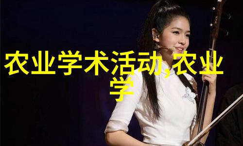 羊角之恋绘声绘影的简易牧场佳话