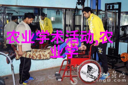 沉默的香茗揭秘中国茶叶千年隐秘