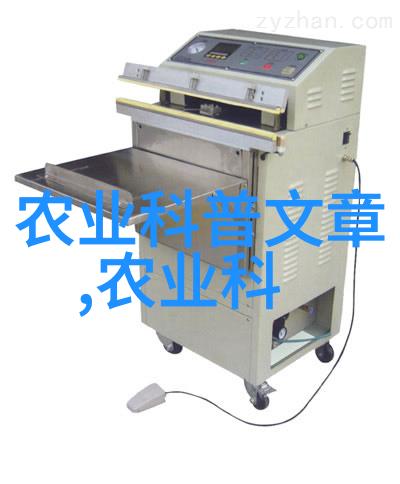 稀缺之选深度解析一斤10000元药材的价值