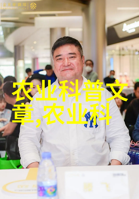 小农具图片-田间悠然探索小农具图片背后的故事与文化