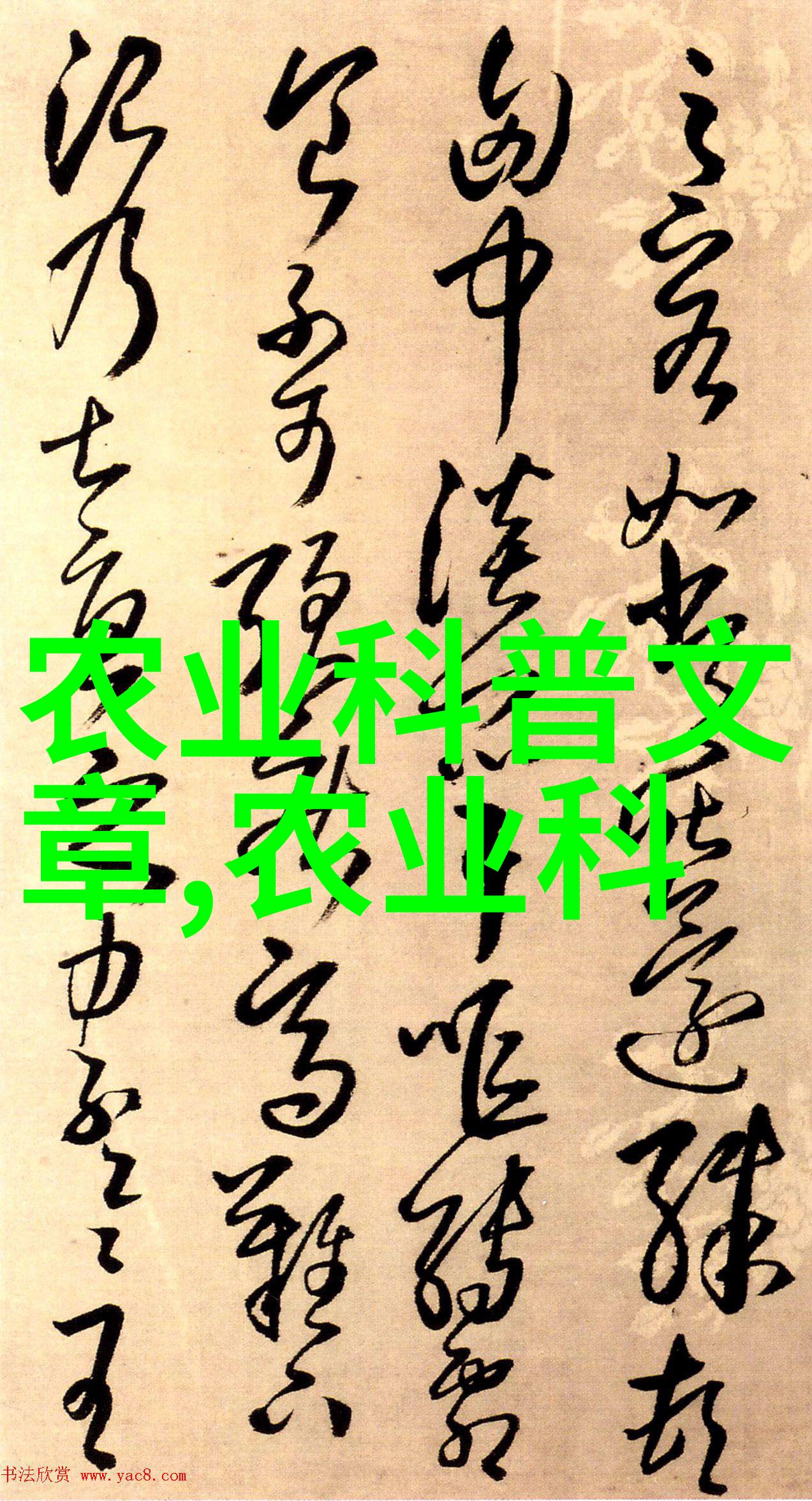真人模仿机器学习探索人类情感的极限