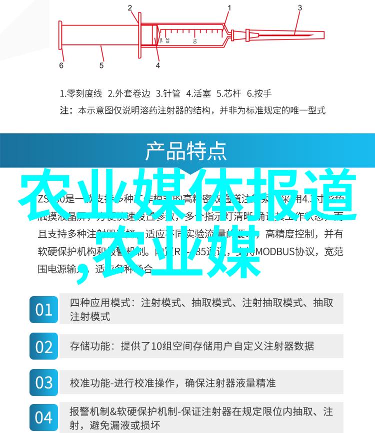 花卉植物大全色彩缤纷的自然艺术作品