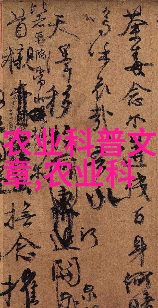 蜂蜜之源掌握精湛的养殖技巧