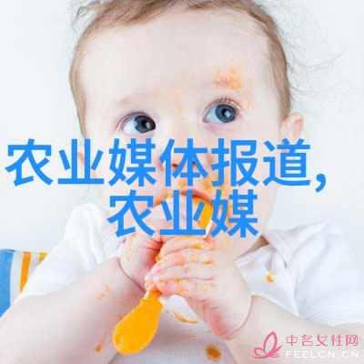 药材种苗大冒险湖南农科院的草本英雄