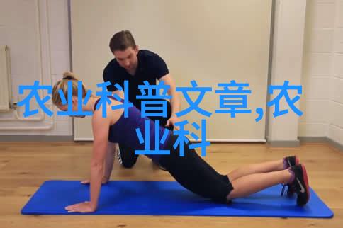 绿萝养得好是否暗示屋子里有鬼