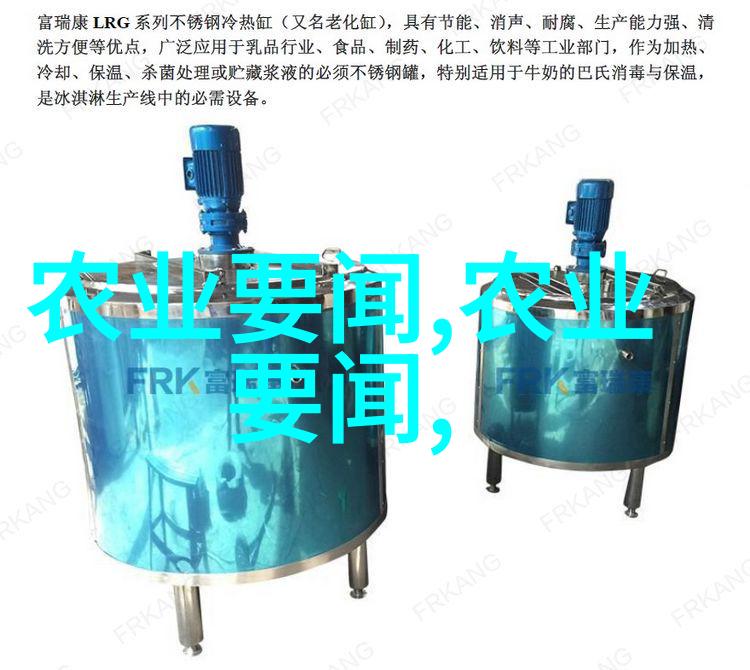 绿色的补品40个易于养护的户外野 草