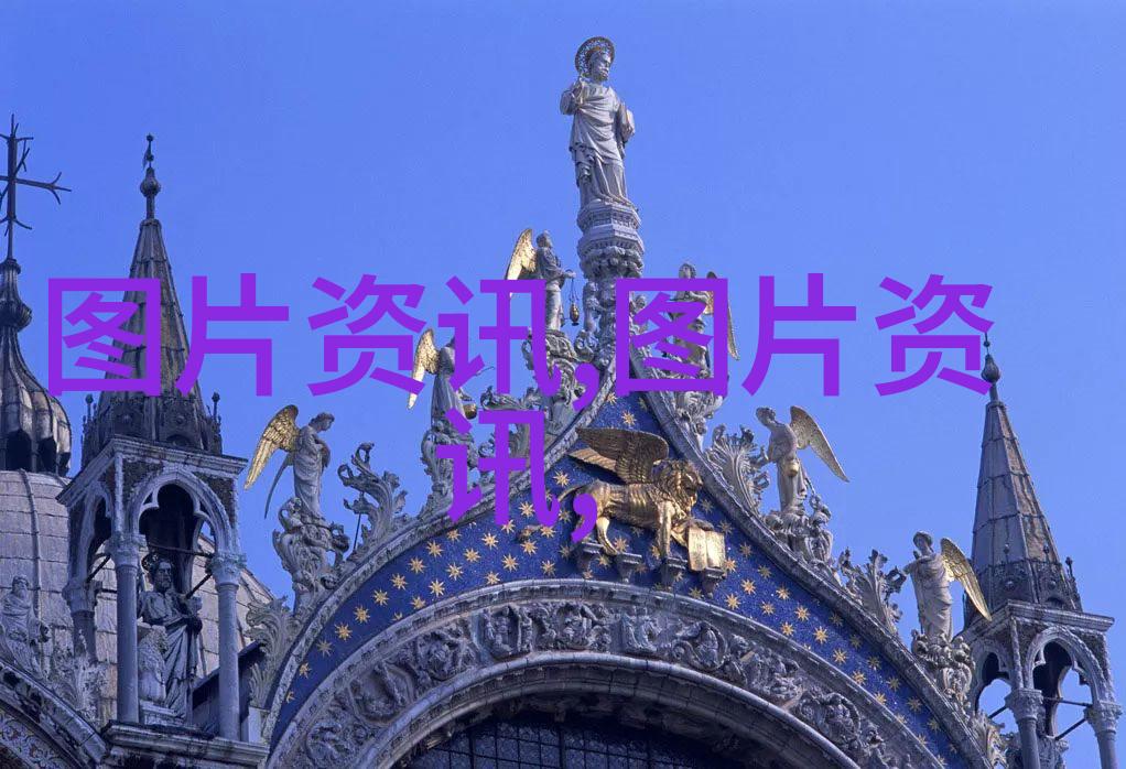 农村创业小型加工厂有哪些从土豆泥到时尚帽子乡村工业革命让你笑中带泪