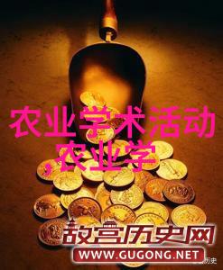 绿色食园新时代蔬菜种植的智慧之花