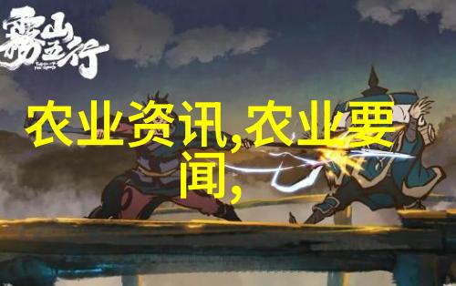 社会养中蜂最先进蜂箱蜜蜂安全度夏3措施