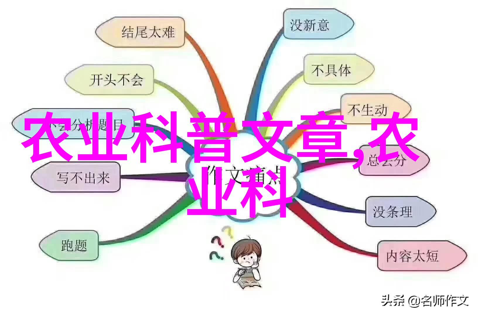 茶花虽美却难以培育下一代这背后的秘密是什么