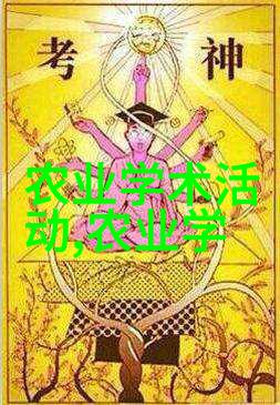 穷人也能致富的养殖创业低成本高效益的十大项目