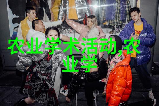 超级稀缺的药材揭秘千元一斤的珍贵草药种类