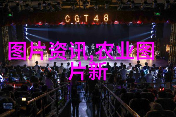 冷门养殖业探秘未被发现的财富稀缺养殖动物