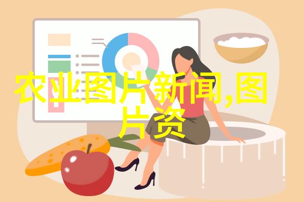 主题我的233乐园冒险从无名小子到游戏大侠