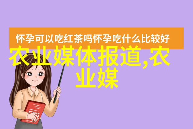 春耕忙碌的田间劳动者们手持简易工具踏着坚实的步伐一行行细心地在泥土里种下秧苗这是一场与自然对话的艺术