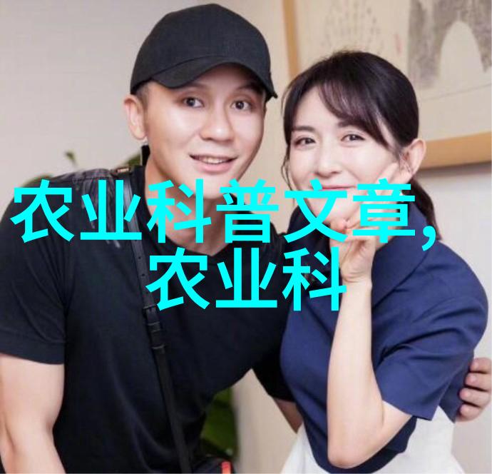 苗木通app对比其他园艺软件哪些让你值得信赖选择